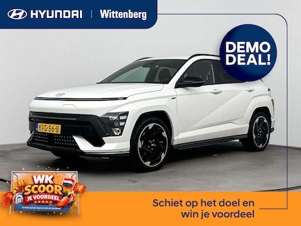Hyundai Kona Electric 0