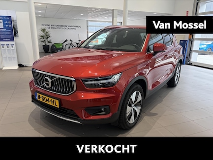 Volvo XC40 0