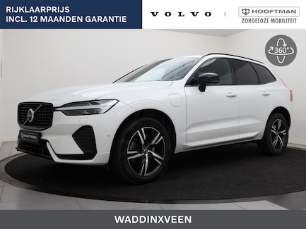 Volvo XC60 0