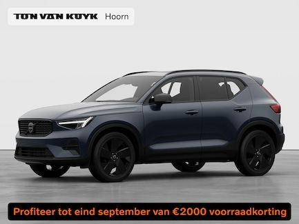 Volvo XC40 0