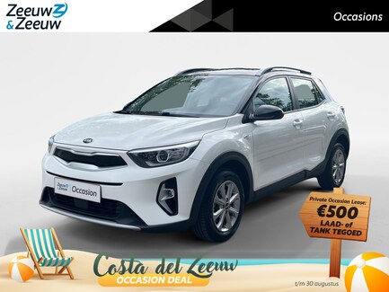 Kia Stonic 0