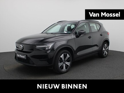 Volvo XC40 0