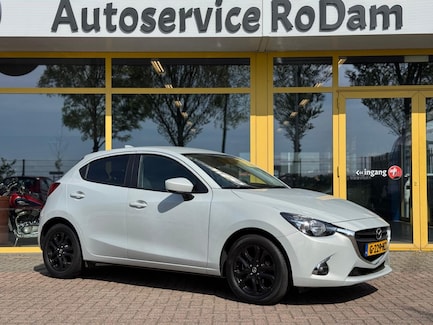 Mazda 2 0