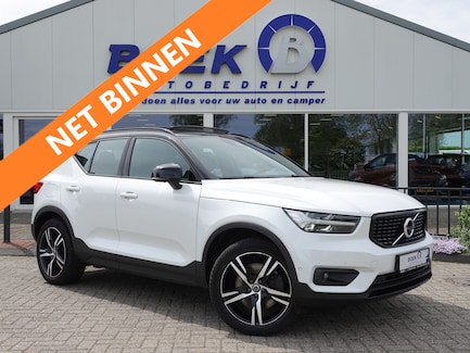 Volvo XC40 0