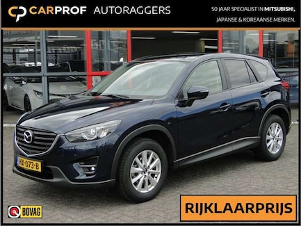 Mazda CX-5 0
