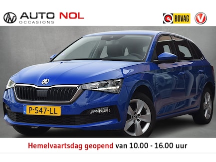 Skoda Scala 0