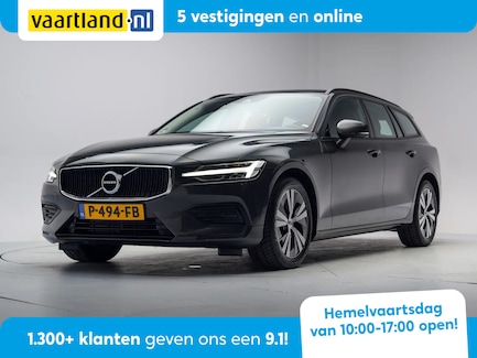 Volvo V60 0