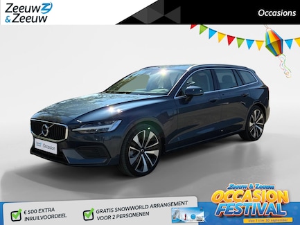 Volvo V60 0