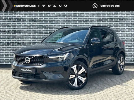 Volvo XC40 0