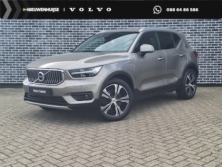 Volvo XC40 0