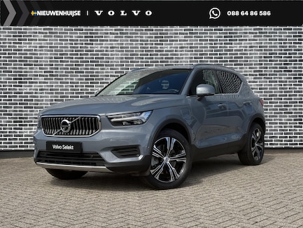 Volvo XC40 0