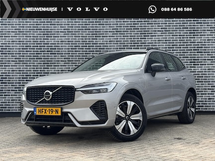 Volvo XC60 0