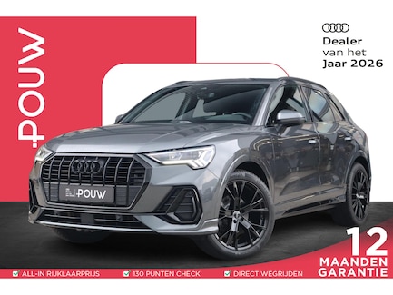 Audi Q3 0