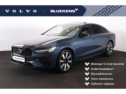 Volvo S90 0