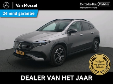 Mercedes-Benz EQA 0