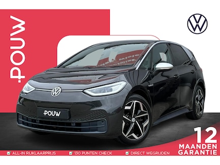 Volkswagen ID.3 0