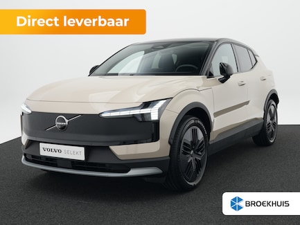 Volvo EX30 Cross Country 0