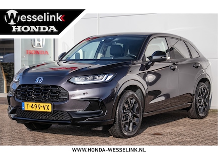 Honda ZR-V 0