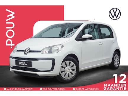 Volkswagen Up! 0