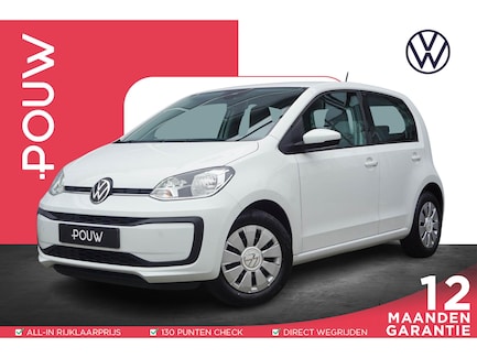 Volkswagen Up! 0