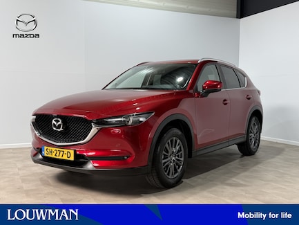Mazda CX-5 0