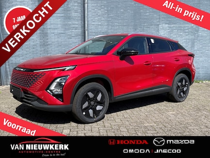 Omoda 5 0