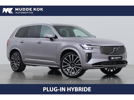 Volvo XC90 0