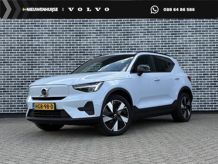 Volvo EX40 0