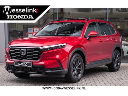 Honda CR-V 0