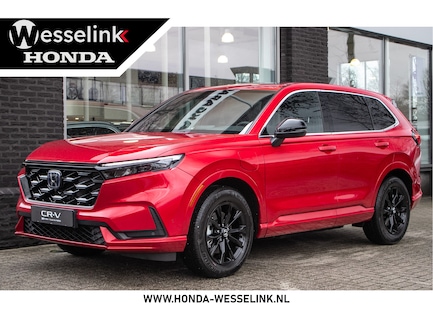 Honda CR-V 0