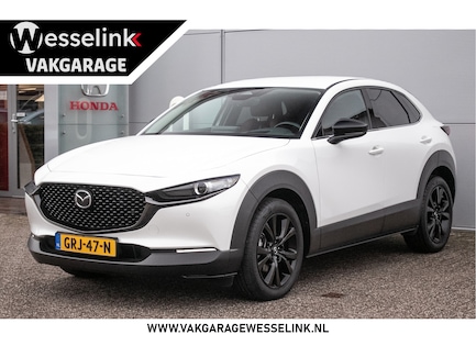 Mazda CX-30 0
