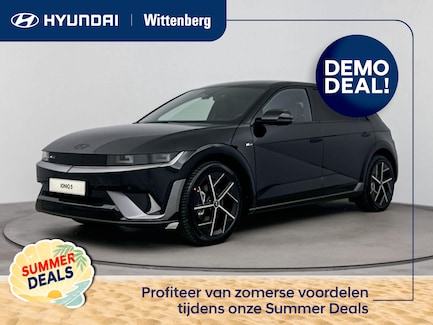 Hyundai Ioniq 5 0