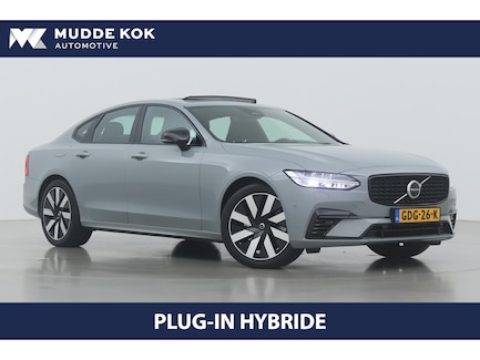 Volvo S90 0
