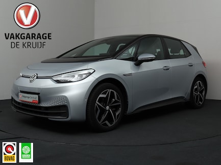 Volkswagen ID.3 0