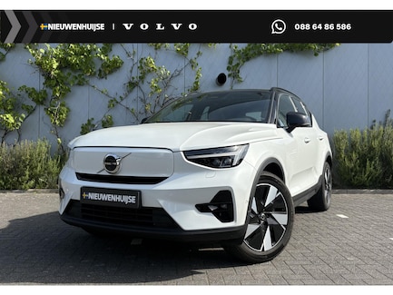 Volvo XC40 0