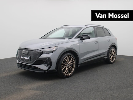 Audi Q4 e-tron 0