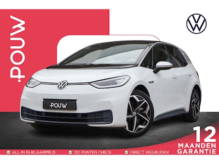 Volkswagen ID.3 0