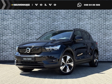 Volvo XC40 0