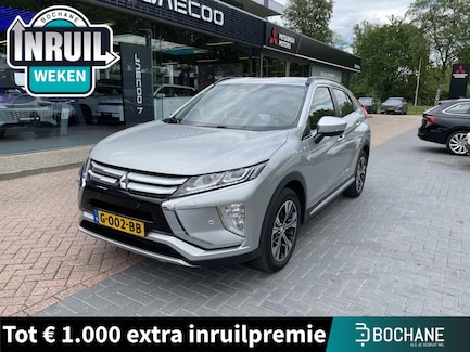Mitsubishi Eclipse Cross 0