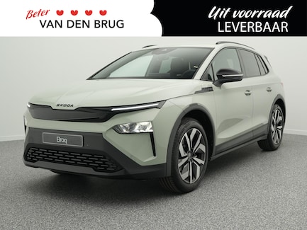 Skoda Elroq 0