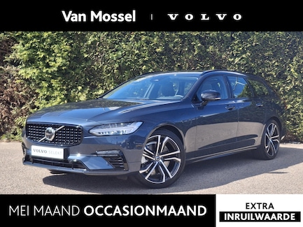 Volvo V90 0