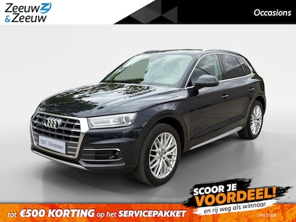 Audi Q5 0