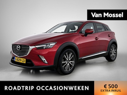 Mazda CX-3 0