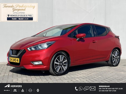 Nissan Micra 0