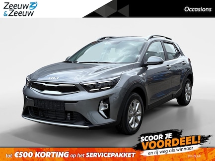 Kia Stonic 0