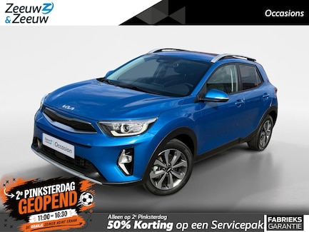 Kia Stonic 0