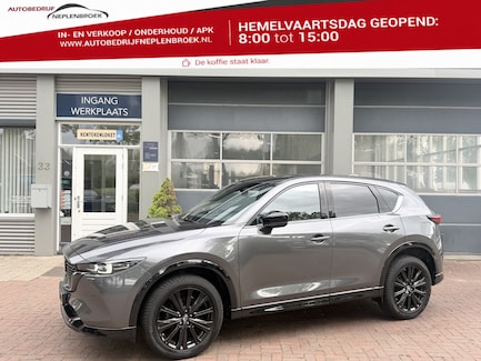 Mazda CX-5 0