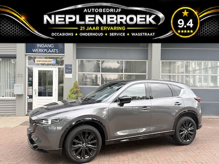 Mazda CX-5 0