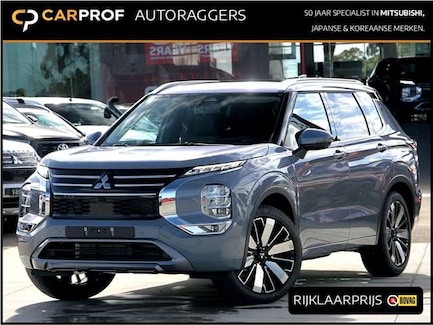 Mitsubishi Outlander 0