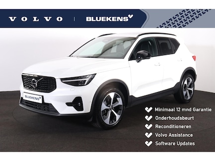 Volvo XC40 0